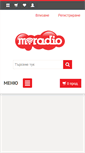 Mobile Screenshot of marketradio.net